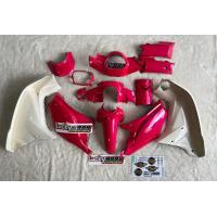 ราคา ชุดสีดรีมซุปเปอร์คัพ110i ไฟเหลี่ยมรุ่นแรก มีหลายสีหลายแบบงานABSชุดสีดรีมซุปเปอร์คัพ DreamSupercub ชุดสีดรีม110i ชุดสีดรีม สีล้วน ทั้งหมด 13 ชิ้น พร้อมสติ๊กเกอร์ (20476785987)