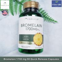 ราคา โบรเมเลน บรอมีเลน โบรมีลีน Pineapple Enzyme Bromelain 1700 mg 90 Quick Release Capsules Carlyle (20978151917)