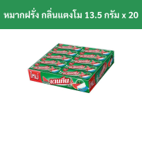 ราคา เดนทีน สติ๊ก หมากฝรั่ง กลิ่นแตงโม 13 5 กรัม แพ็ค 20 ห่อ รหัส 817374 Dentyne Stick chewing gum watermelon scent 13 5 grams pack of 20 code 817374 (19216830540)