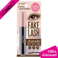ราคา Cathy Doll Fake Lash Mascara 6g เคที่ดอลล์ เฟคแลชมาสคาร่า (20683495989)