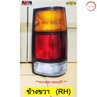 ราคา ไฟท้าย อีซูซุ ISUZU TFR ปี 1991 1996 TFR 91 96 กรอบดำ มังกรทอง วรจักรออโต้ 888 (21041428827)