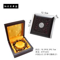 ราคา กล่องไม้ใส่สร้อยข้อมือกำไลข้อมือสร้อยคอจี้แหวนลูกประคำกล่องเครื่องประดับวอลนัทกล่องเก็บของกล่องไม้ (16732497885)
