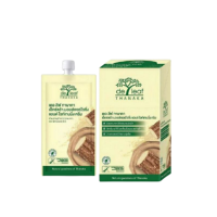 ราคา De Leaf Thanaka Extra Moisturizing เดอ ลีฟ ทานาคา เอ็กซ์ตร้า มอยส์เจอร์ไรซิ่ง ครีมบำรุงผิวหน้า (11689289771)