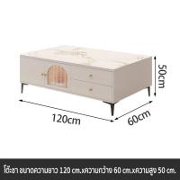 ราคา maple Hom ชั้นวางทีวี ขนาด 180 30 43 CM โต๊ะวางของ โต๊ะวางทีวี ชั้นวางโทรทัศน์ รองรับทีวี40 85นิ้ว 2ประตู มีตู้เก็บของ ขาว (20719720100)