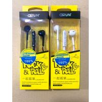 ราคา หูฟัง Arun ใช้ได้ทุกรุ่นทุกระบบ รุ่น M16 M18 M19 M20 สามารถวางสายรับสายได้ หูฟังแบบ in ears ใช้งานง่าย ทนทาน (17421258395)