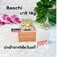 ราคา ครีมบาชิ baschi บาชิ18กรัมโกลด์แพคกิ้ง กลางวัน กลางคืนได้2กระปุก ของแท้ (20030517591)