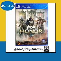 ราคา ps4 for honor enhlish zone 3 (20003836088)