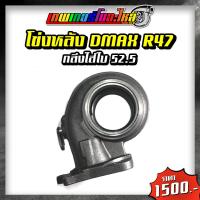 ราคา อะไหล่เทอร์โบแต่ง TD04 ชุดซ่อมเทอร์โบ ใบหน้าเทอร์โบ ใบหลังเทอร์โบ โข่งหลังเทอร์โบ (20421315152)