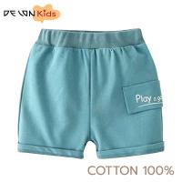 ราคา DELON KID กางเกงขาสั้น เด็ก เสื้อผ้าเด็ก เสื้อผ้าแฟชั่น ชุดเด็กผู้ชาย ผ้าคอตตอน 100 เอวยางยืด AA6021 SIZE L 2XL (18973265399)
