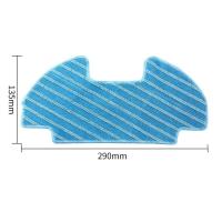 ราคา ผ้าถูพื้น mop cloth pad อะไหล่ หุ่นยนต์ดูดฝุ่น AutoBot รุ่น Smart Mark IlI Pro Max Smart 3 Pro Max (19409032484)