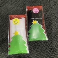 ราคา ถูกที่สุดพร้อมส่งไทย20 ชิ้น ตาข่ายเก็บทรงแปรง รักษาทรงแปรง (18345780349)