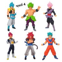 ราคา โมเดล ดราก้อนบอล Dragonball แยกขาย ชุด มีหลายแบบให้เลือก สูงประมาณ 15 18 cm เก็บเงินปลายทางได้ (14649202858)