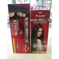 ราคา โลแลน พิกเซล STRAIGHTENING CREAM แบบ STRONG ครีมยืดผมถาวร ครีมยืดผมตรง สำหรับผมแข็งแรง ผมเส้นใหญ่ ผมหยิกมาก ขนาด 50 110 กรัม (3465602766)