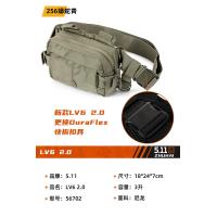 ราคา 5 11กระเป๋าคาดเอวยุทธวิธีกระเป๋าคาดอก lv6กระเป๋าสะพายข้างผู้ชาย56702กระเป๋าเป้56445กระเป๋าสะพายไหล่เดียว511กระเป๋าสะพายข้างกลางแจ้ง (19829111493)