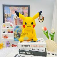 ราคา ตุ๊กตาโปเกม่อน Pokemon 10นิ้ว ของแท้ลิขสิทธิ์ (20799979819)