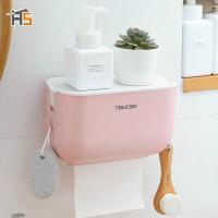 ราคา HANGDIAN จัดส่งฟรี กล่องกระดาษทิชชูในห้องน้ำ ที่ใส่กระดาษชำระกระดาษชำระ กล่องกระดาษม้วนหรูหรา ชั้นกันน้ำ ไม่ต้องเจาะผนัง ใช้ในห้องน้ำกันน้ำและกันความชื้น กล่องทิชชู่ติดผนัง กล่องใส่กระดาษชำระ ที่เก็บก