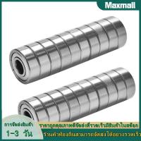 ราคา 20 ชิ้น 608ZZ เหล็กคาร์บอนแถวเดียว 8x22x7 มิลลิเมตร ABEC 7 ตลับลูกปืนขนาดเล็ก (20622937561)