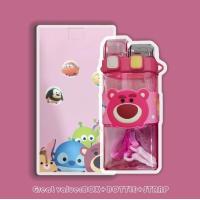 ราคา Sanrio ขวดน้ํา ถ้วยปากคู่ น่ารักถ้วยสี่เหลี่ยม ด้วยฟางกระบอกน้ําเก็บความเย็น Kuromi ขวดน้ําพลาสติก ขวดน้ํา (21053181622)