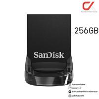 ราคา Sandisk แฟลชไดรฟ์ Ultra Fit Usb 3 1 32GB 64GB 128GB 256GB (16205424940)