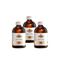 ราคา 100ml เซรั่ม เซรั่มลดฝ้ากระที่ฝังลึก เซรั่มทาฝ้า ลดฝ้ากระที่ฝังลึก กำจัดฝ้า จุดด่างดำ ฝ้า กระ กระจ่างใสผิว ลดเม็ดสีเมลานิน (19295383212)