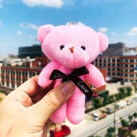 ราคา พวงกุญแจตุ๊กตาหมี ที่ห้อยกระเป๋า ตุ๊กตาหมี พวงกุญแจหมี พวงกุญแจการ์ตูน พวงกุญแจน่ารักๆ (19134118653)