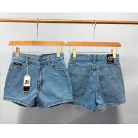 ราคา กางเกงยีนส์ขาสั้นเอวสูง เกงยีนส์ขาสั้นสีขาวผ้าไม่ยืดนะคะ (17807095430)