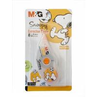 ราคา เทปลบคำผิด ลายการ์ตูน สนูปปี้ Snoopy ขนาด 8x5 MM (16188043763)