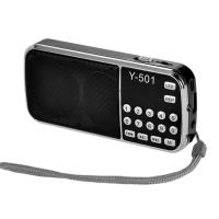 ราคา BL Y 501วิทยุ FM ดิจิตอลสนับสนุน TF Card USB AUX แบบพกพาไฟฉาย LED เสียงลำโพงเครื่องเล่นเพลงสำหรับโทรศัพท์มือถือ (9692638454)
