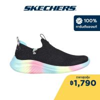 ราคา Skechers สเก็ตเชอร์ส รองเท้าเด็กผู้หญิง Girl Ultra Flex 3 0 Shoes 302249L BKMT Air Cooled Memory Foam Air Cooled Memory Foam Air Cooled MF Bio Dri Machine Washable Skech Knit Stretch Fit (19769848004)