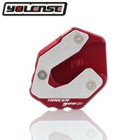 ราคา แผ่นต่อขยายขาตั้งมอเตอร์ไซค์แผ่นขยายขาตั้งด้านข้างสำหรับ YAMAHA Tracer900gt Tracer 900 GT Tracer 900gt 2018 2020 (20576130079)