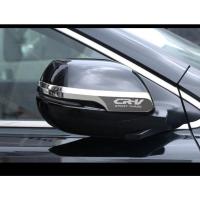 ราคา สำหรับฮอนด้า CRV CR V 2017 2021การตกแต่งภายนอกแต่งรถสติกเกอร์แผ่นครอบกระจกมองหลังประตูโครเมี่ยม (18896726758)