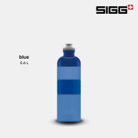 ราคา SIGG ขวดน้ำรุ่น Hero ความจุ 0 6 ลิตร (10782717333)