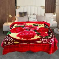 ราคา ผ้าห่มหนานุ่ม 2 ชั้น ผ้าห่มขนมิ้ง ผ้าห่มเกาหลี ลวดลายดอกไม้ ผ้าห่มขนสัตว์ หนานุ่ม ผืนใหญ่ ขนาด 6 ฟุต 180 220 cm (17820598591)