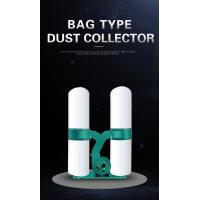 ราคา เครื่องดูดเก็บฝุ่น แบบถังคู่ ดูดฝุ่นอุตสาหกรรม Dust Collector (15196721778)