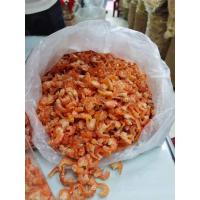 ราคา กุ้งแห้ง AA 虾米AAY9 กุ้งอุดมไปด้วยสารอาหารที่อุดมไปด้วยสารอาหารเช่นแคลเซียมและฟอสฟอรัสที่เป็นประโยชน์ต่อร่างกายมนุษย์ (18441510087)