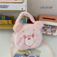ราคา กระเป๋าถือเด็ก Carebears กระเป๋าถือ กระเป๋าใส่เหรียญ พิมพ์ลายการ์ตูนหมี สีรุ้ง ความจุขนาดใหญ่ สไตล์เกาหลี แบบพกพา เดินทาง (21106382874)