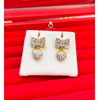 ราคา ต่างหูมุก p0574 ต่างหูมุกคละแบบทอง มุก ต่างหูมุก ต่างหูทองไมครอน ต่างหูทองสวย ต่างหูทองชุบ ต่างหูนำเข้า ต่างหูสวยๆ (19659080001)