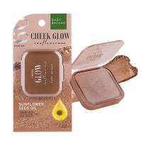 ราคา Baby Bright Cheek Glow Sun Flower Blush ชีคโกลว์ซันฟลาวเวอร์บลัช 5 2g (20502237481)