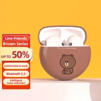 ราคา Line Friends LFT27การ์ตูนบลูทูธชุดหูฟัง TWS หูฟังบลูทูธไร้สาย5 3กีฬาหูฟังลดเสียงรบกวนสมาร์ท Contro (17345227211)
