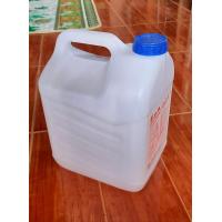 ราคา แกลลอน 5500ml (18367581220)