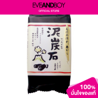 ราคา DEITANSEKI Facial Soap (13259524123)