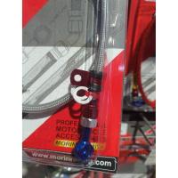 ราคา สายถักดิสเบรคหน้า MORIN หัว 3 สี 36 ปลอกM ใส หัวโจ สีใส (4526704146)