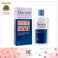 ราคา Restoria เรสโตเรีย แฮร์ครีม 250 มล 150 มล (21033327102)