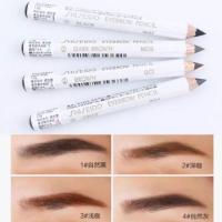 ราคา นำเข้าจากญี่ปุ่น SHISEIDO Eyebrow Pencil 4สี ดินสอเขียนคิ้วชิเชโด้ (20316686434)