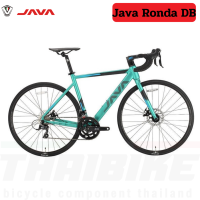 ราคา จักรยานเสือหมอบดิสก์เบรค JAVA รุ่น RONDA Integrated Aero 18SPD (16344297069)