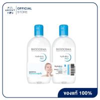 ราคา หมดอายุ 01 24 BIODERMA HYDRABIO H2O 500 ml TWIN pack 1000ml ไฮดราบิโอ เอชทูโอ 500 มล เซ็ตคู่ ผลิตภัณฑ์ทำความสะอาดใบหน้าและเช็ดเครื่องสำอาง สูตรน้ำ (9049857456)