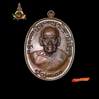 ราคา หลวงพ่อพัฒน์ วัดห้วยด้วน รุ่นเจริญพร 2 พิมพ์มีทั้งแบบครึ่งองค์และเต็ม (21137181132)