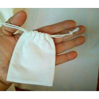 ราคา ถุงผ้าดิบรูดจิ๋ว สั่งขั้นต่ำรวม5ชิ้นขึ้นไป ถ้าไม่ถึงผู้ขายขอยกเลิก ถุงเปล่า6 8x9เซ็น ชุด1ใบ 20ใบ 50ใบ ผ้าดิบแบบบางมองไม่ทะลุ เนื้อละเอียดสีออฟไวท์ (20525521040)