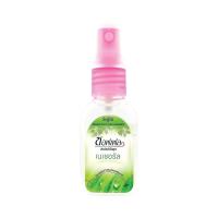 ราคา Soffell ซอฟเฟล สเปรย์กันยุง ยากันยุงแบบน้ำ กลิ่นเนเชอรัล 30ml 060340300 01 (21243357454)