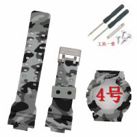 ราคา คลังสินค้าพร้อม สายนาฬิกาซิลิโคนลายพรางและเคสสำหรับ Casio G SHOCK ชาย GA 110 GA100 GA120 GA150 GD 120 100 110 GAX 100ชุดซิลิโคนเครื่องมือต่อพ่วง (3934856244)